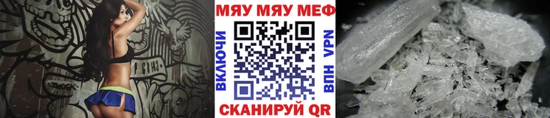 Виды наркоты Кемь Галлюциногенные грибы  АМФ  Мефедрон  Гашиш 