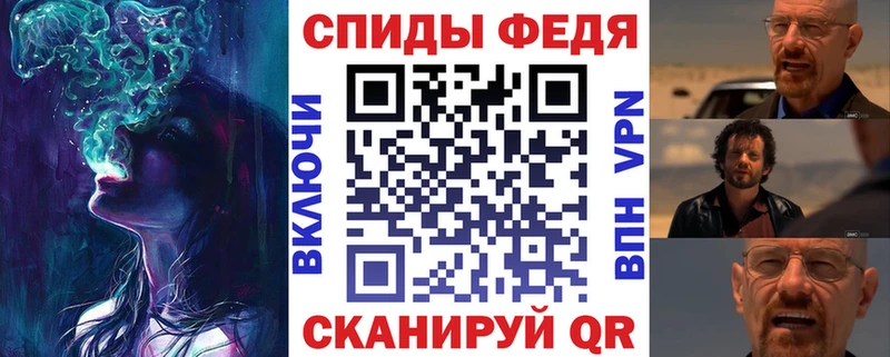 Амфетамин Розовый  гидра tor  Кемь 