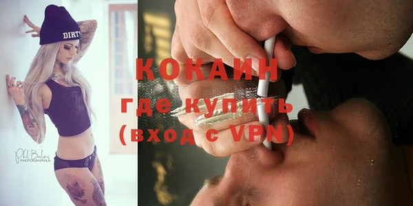 MDMA Надым