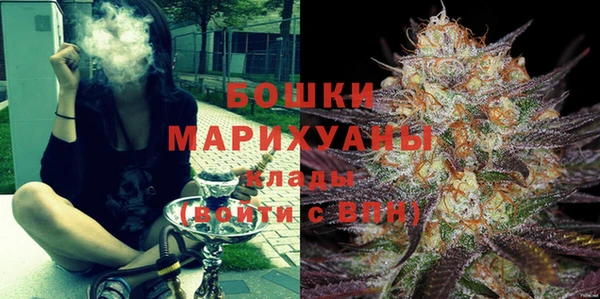 MDMA Надым