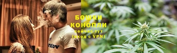 эйфоретик Наволоки