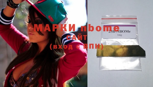 MDMA Надым