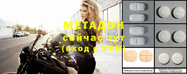 MDMA Надым