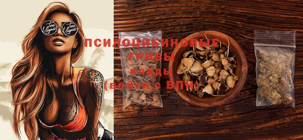 MDMA Надым