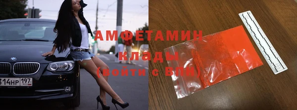 MDMA Надым