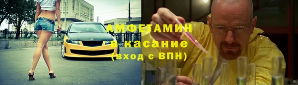мет Нея