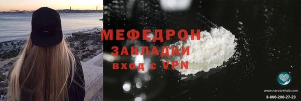 мдпв Михайловск
