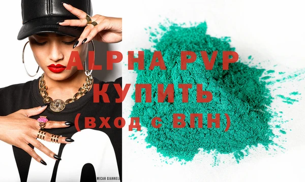 MDMA Надым