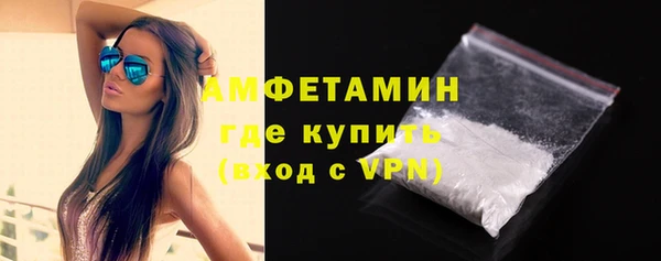 MDMA Надым