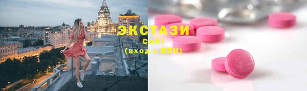 MDMA Надым