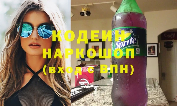 мет Нея