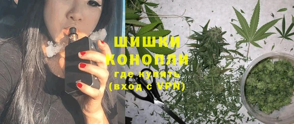 эйфоретик Наволоки