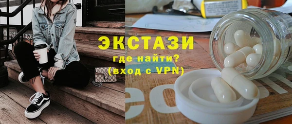 эйфоретик Наволоки