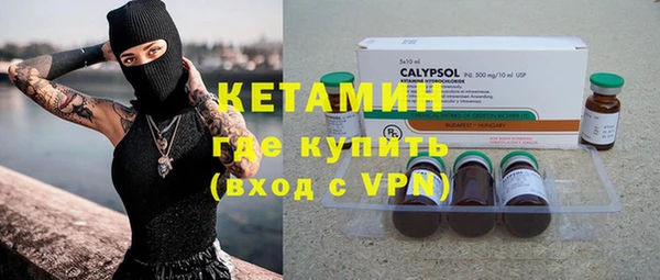 MDMA Надым