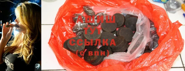 мдпв Михайловск