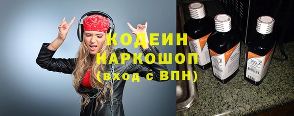 MDMA Надым