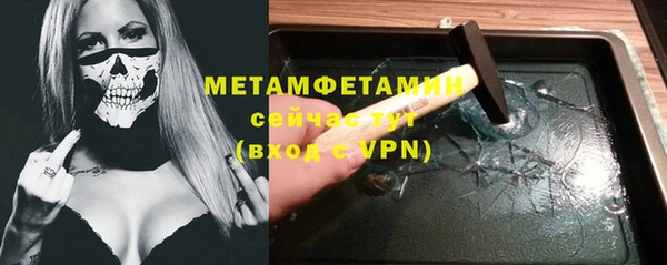MDMA Надым