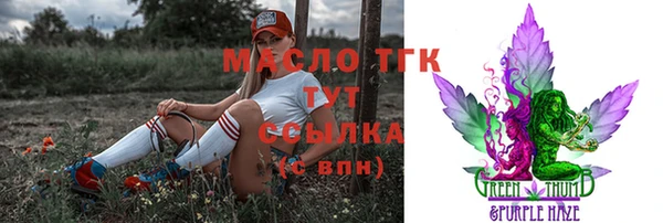 эйфоретик Наволоки