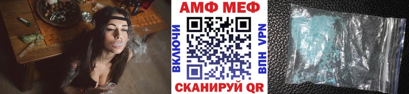 Первитин пудра Кемь