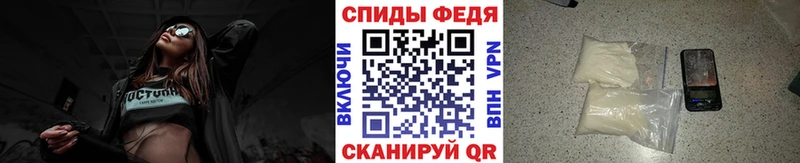 наркошоп  ссылка на мегу маркетплейс  Первитин мет  Кемь 