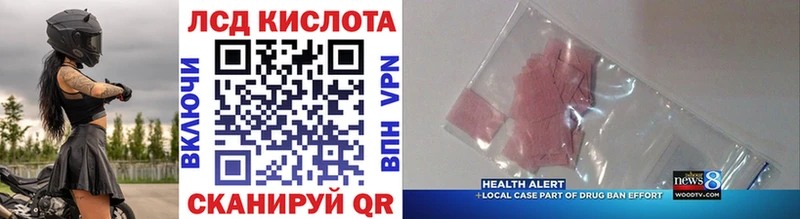 hydra ТОР  Кемь  Марки 25I-NBOMe 1,5мг  дарнет шоп 
